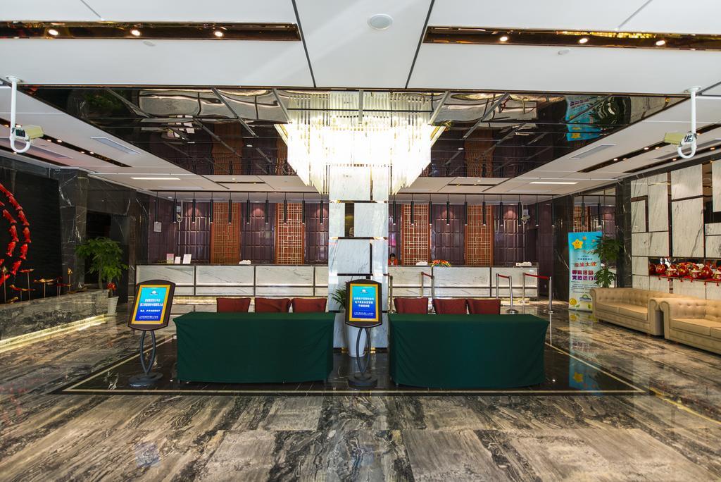 Days Hotel Shanghai Hongkou Forture Exterior photo