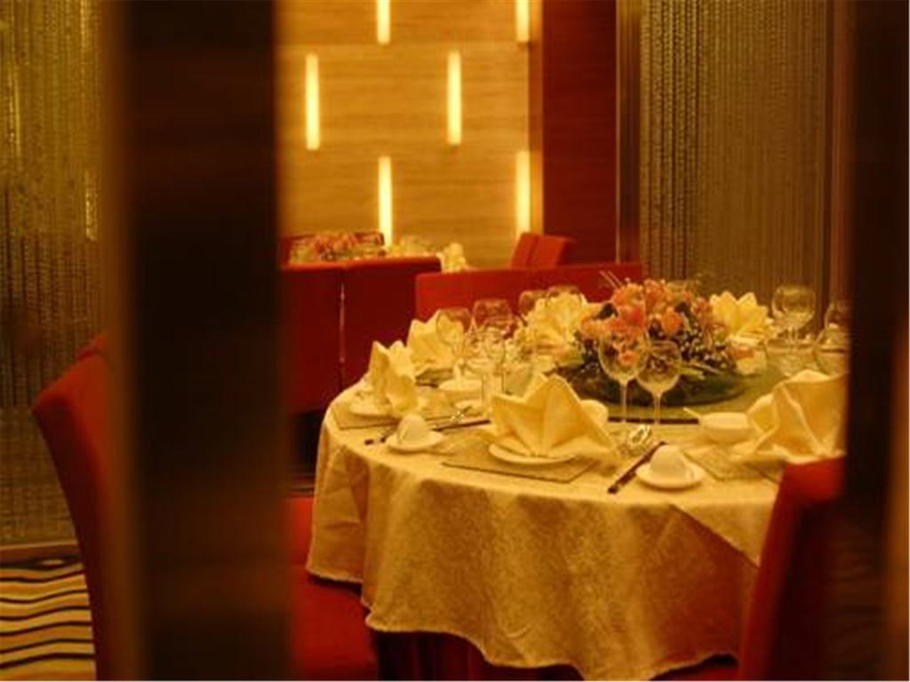 Days Hotel Shanghai Hongkou Forture Exterior photo
