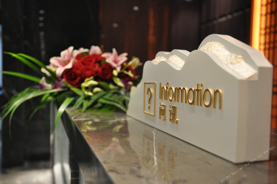 Days Hotel Shanghai Hongkou Forture Exterior photo